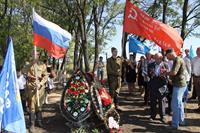 Открытие памятников