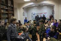 Урок мужества