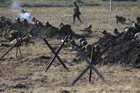 Военно-историческая реконструкция