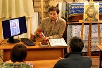 Беседы о вере и Церкви