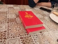 Встреча библейско-богословского кружка