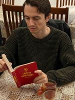 Встреча библейско-богословского кружка Встреча библейско-богословского кружка