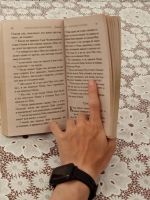 Встреча библейско-богословского кружка