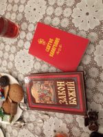 Встреча библейско-богословского кружка