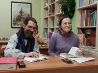 Проект «Библия – настольная книга» Проект «Библия – настольная книга»