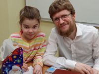 Проект «Библия – настольная книга» Проект «Библия – настольная книга»