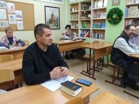 Проект «Библия – настольная книга» Проект «Библия – настольная книга»