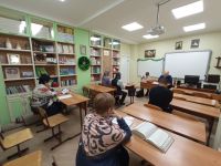 Проект «Библия – настольная книга» Проект «Библия – настольная книга»