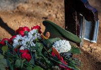 Вечная память