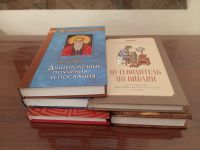 Встреча библейско-богословского кружка