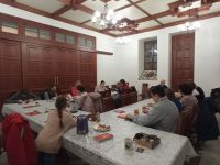 Встреча библейско-богословского кружка