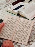 Встреча библейско-богословского кружка