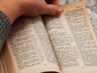 Встреча библейско-богословского кружка