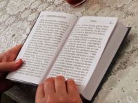 Встреча библейско-богословского кружка