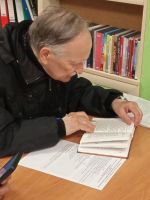 Читаем Библию вместе