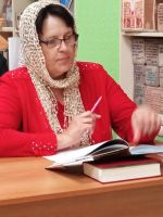 Читаем Библию вместе