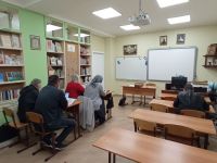 Читаем Библию вместе