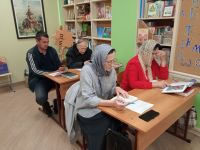 Читаем Библию вместе