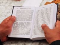 Встреча библейско-богословского кружка