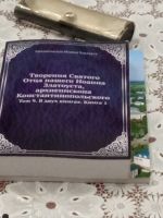 Встреча библейско-богословского кружка