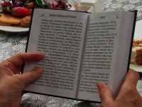 Встреча библейско-богословского кружка