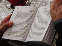 Встреча библейско-богословского кружка