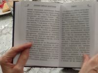 Встреча библейско-богословского кружка