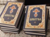 Встреча библейско-богословского кружка