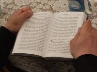 Библейско-богословский кружок