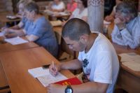 Проект «Библия – настольная книга»