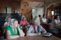 Проект «Библия – настольная книга»