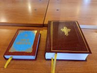 Курс «Библия – настольная книга» Курс «Библия – настольная книга»