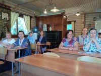 Курс «Библия – настольная книга» Курс «Библия – настольная книга»