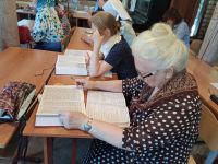 Курс «Библия – настольная книга» Курс «Библия – настольная книга»