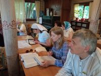 Курс «Библия – настольная книга»