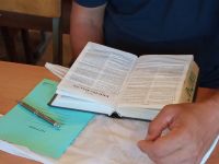 Курс «Библия – настольная книга»