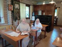 Курс «Библия – настольная книга»