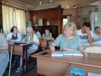 Проект «Библия – настольная книга»