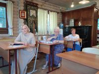 Проект «Библия – настольная книга» Проект «Библия – настольная книга»