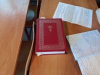 Проект «Библия – настольная книга» Проект «Библия – настольная книга»