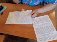 Проект «Библия – настольная книга» Проект «Библия – настольная книга»