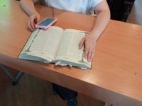 Проект «Библия – настольная книга»