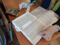 Проект «Библия – настольная книга»