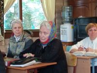 Проект «Библия – настольная книга»