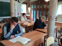 Проект «Библия – настольная книга» Проект «Библия – настольная книга»