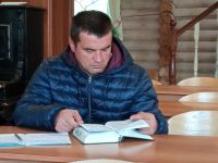 Проект «Библия – настольная книга» Проект «Библия – настольная книга»