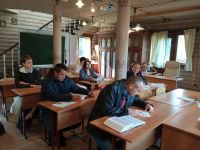 Проект «Библия – настольная книга» Проект «Библия – настольная книга»