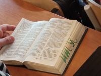 Проект «Библия – настольная книга» Проект «Библия – настольная книга»