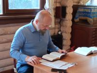 Проект «Библия – настольная книга» Проект «Библия – настольная книга»