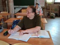 Проект «Библия – настольная книга» Проект «Библия – настольная книга»